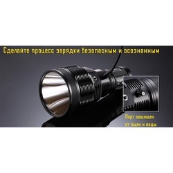 Фонарик Nitecore TM36 Lite