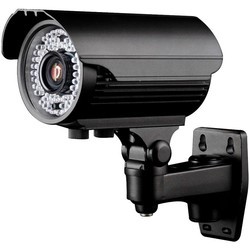 Камера видеонаблюдения Ginzzu HS-V701SB