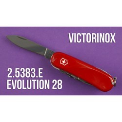 Нож / мультитул Victorinox EvoGrip 28