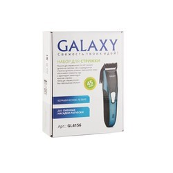 Машинка для стрижки волос Galaxy GL4156
