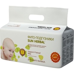 Подгузники (памперсы) Sun Herbal Diapers NB / 24 pcs
