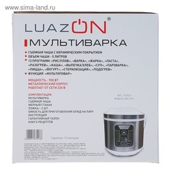 Мультиварка Luazon LMS-9512