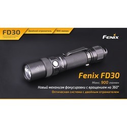 Фонарик Fenix FD30