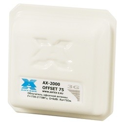 Антенна для Wi-Fi и 3G Antex AX-2000 OFFSET 75