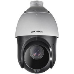 Камера видеонаблюдения Hikvision DS-2AE4223TI-D