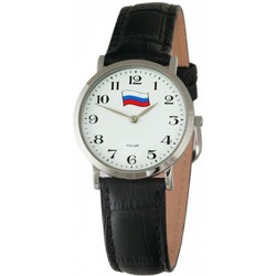Наручные часы Slava 1121269/300-2025