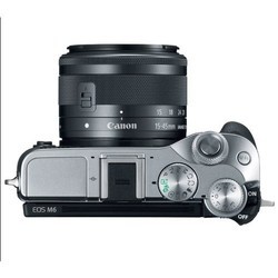 Фотоаппарат Canon EOS M6 kit 18-55 (черный)