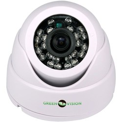 Камеры видеонаблюдения GreenVision GV-035-GHD-H-DII10-20