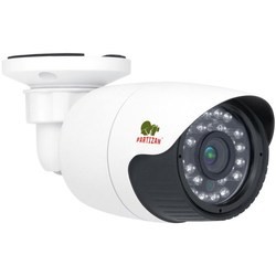 Камера видеонаблюдения Partizan COD-331S HD Kit