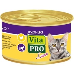 Корм для кошек VitaPro Luxe Sterilised Chicken Mousse 0.085 kg