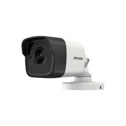 Камера видеонаблюдения Hikvision DS-2CE16D7T-IT