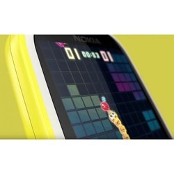 Мобильный телефон Nokia 3310 2017 Dual Sim (желтый)