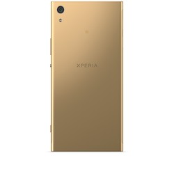 Мобильный телефон Sony Xperia XA1 Ultra Dual (белый)