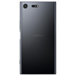 Мобильный телефон Sony Xperia XZ Premium Dual (хром)