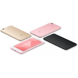 Мобильный телефон Xiaomi Redmi 4x 16GB (золотистый)