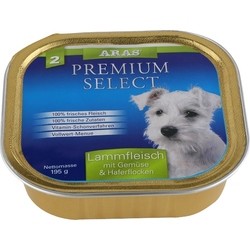Корм для собак ARAS Premium Select Lamister with Mutton/Vegetable 0.195 kg