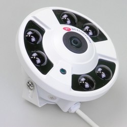 Камера видеонаблюдения ActiveCam AC-D9141IR2