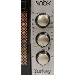 Электродуховка Sinbo SMO-3669 (серый)