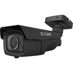 Камера видеонаблюдения CTV HDB0520A IR60