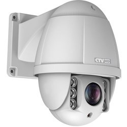 Камера видеонаблюдения CTV SDM20A IR