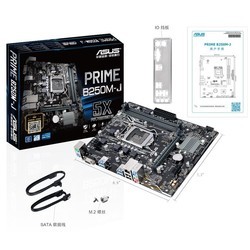 Материнская плата Asus PRIME B250M-J