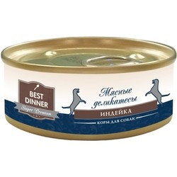 Корм для собак Best Dinner Adult Canned Super Premium Turkey 0.1 kg