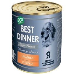 Корм для собак Best Dinner Adult Canned Super Premium Turkey 0.34 kg