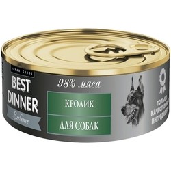 Корм для собак Best Dinner Adult Canned Exclusive Rabbit 0.1 kg