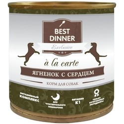 Корм для собак Best Dinner Adult Canned Exclusive Lamb/Heart 0.24 kg