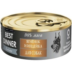 Корм для собак Best Dinner Adult Canned Exclusive Lamb/Turkey 0.1 kg