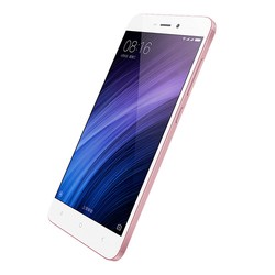 Мобильный телефон Xiaomi Redmi 4a 32GB (розовый)