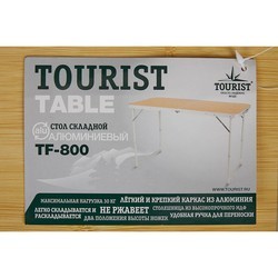 Туристическая мебель Tourist TF-800