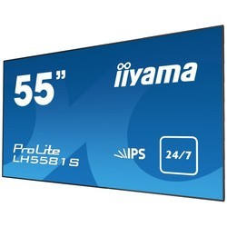 Монитор Iiyama ProLite LH5581S