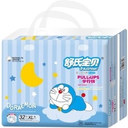 Подгузники Winsun Doraemon XL / 32 pcs