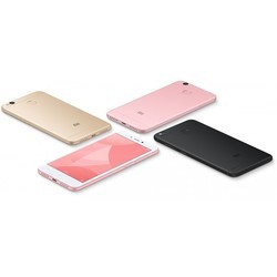 Мобильный телефон Xiaomi Redmi 4x 64GB (розовый)