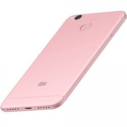 Мобильный телефон Xiaomi Redmi 4x 64GB (розовый)