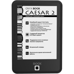 Электронная книга ONYX BOOX Caesar 2 (серый)