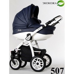 Коляска RETRUS Stella 3 in 1 (бирюзовый)