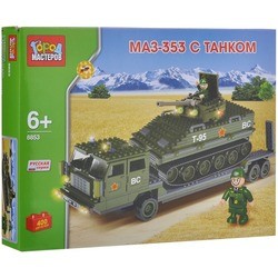 Конструктор Gorod Masterov MAZ-353 with Tank 8853