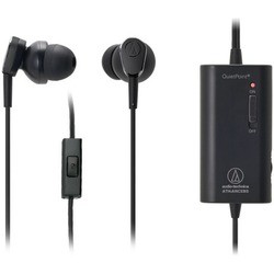 Наушники Audio-Technica ATH-ANC33i
