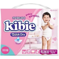 Подгузники Kibie Quick Dry Diapers Girl XL