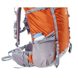Рюкзак BASK Nomad 75 M (серый)