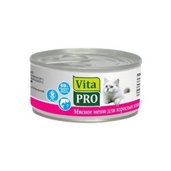 Корм для кошек VitaPro Meat Menu Adult Canned Salmon 0.1 kg