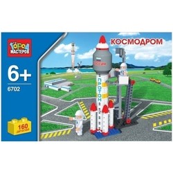 Конструктор Gorod Masterov Cosmodrome 6702