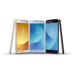 Мобильный телефон Samsung Galaxy J7 2017 (золотистый)