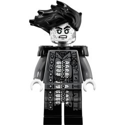 Конструктор Lego Silent Mary 71042