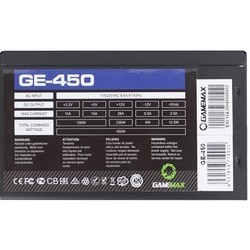 Блок питания Gamemax GE-500