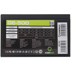 Блок питания Gamemax GE-500