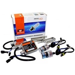 Автолампы SVS H3 Classic 5000K 35W Kit