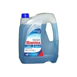 Охлаждающая жидкость Sibiria Antifreeze G11 Blue 5L